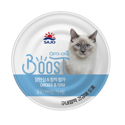 사조 옵티원 부스트 닭안심&참치 캔 160g