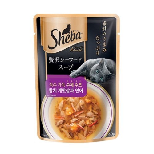 쉬바 수제 수프 참치 게맛살과 연어 40g