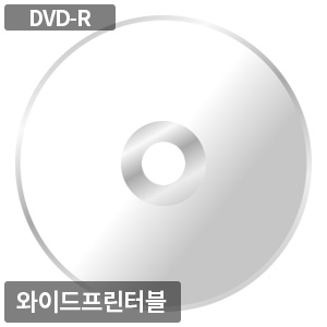  멜로디 DVD-R 4.7G 16x 프린터블[벌크50장]