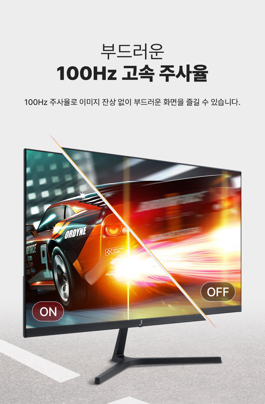 주연테크 V27FX - 에누리 가격비교