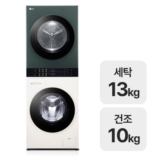 지금 급락한 인기상품 썸네일