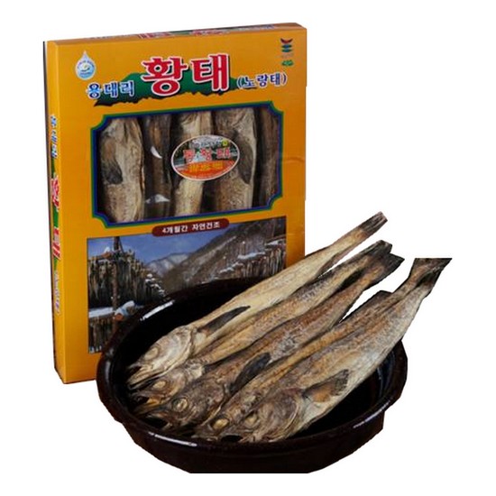 진부령덕장 하늘내린 통황태 42cm~44cm [10개] - 에누리 가격비교