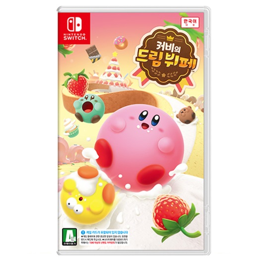 Nintendo  커비의 드림 뷔페 한글판