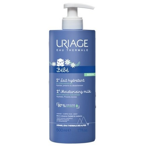 유리아쥬 베이비 프리미어 레 로션 500ml