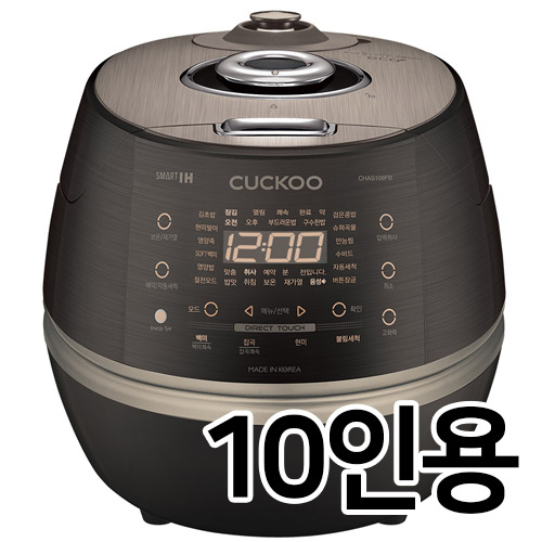 쿠쿠전자  CRP-CHAS109FB