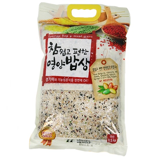 현대농산 참 쉽고 편한 영양밥상 3.5kg [1개]