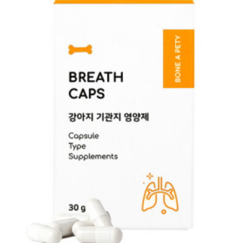 본아페티 독 기관지 영양제 브레스캡스 30g (60p)