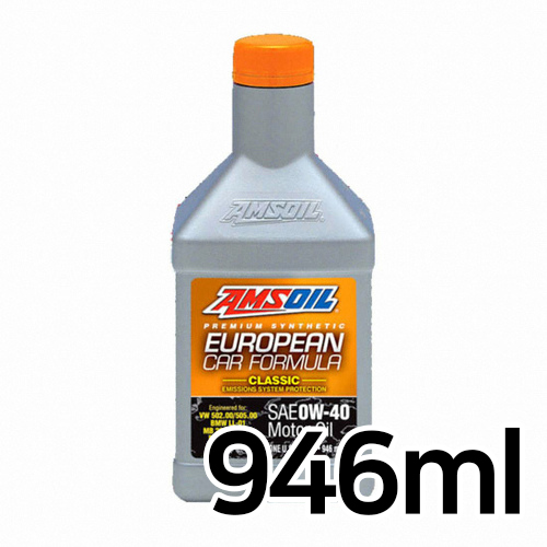앰스오일  유러피언 카 포뮬러 클래식 0W40 946ml