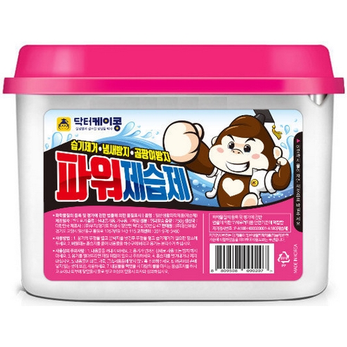 닥터케이콩 파워 제습제 250g