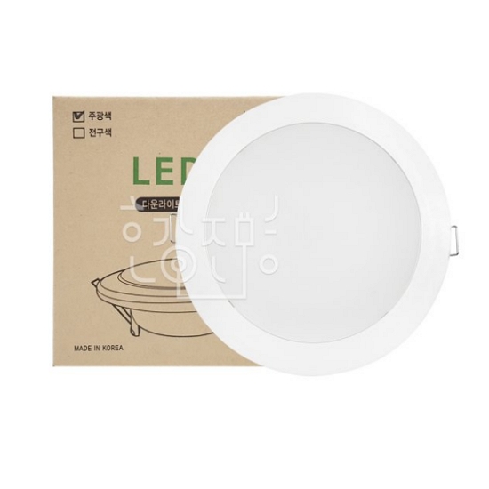 지금 급락한 인기상품 썸네일
