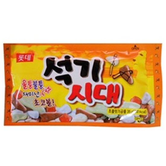 롯데제과  석기시대 35g