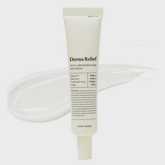 포레덤 멀티 펩타이드 리제너레이트 크림 40ml 써클 - 에누리 가격비교