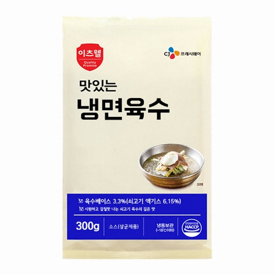 이츠웰 맛있는 냉면육수 300g