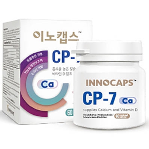 이노벳 이노캡스 CP-7 칼슘 영양제 60p