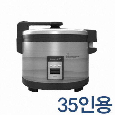 쿠첸  WM-3503