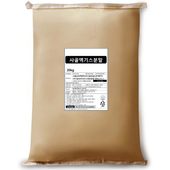 청정원 사골엑기스 분말 20kg