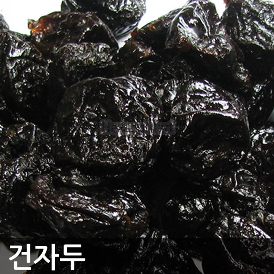 하양마트 건자두 500g [2개] - 에누리 가격비교