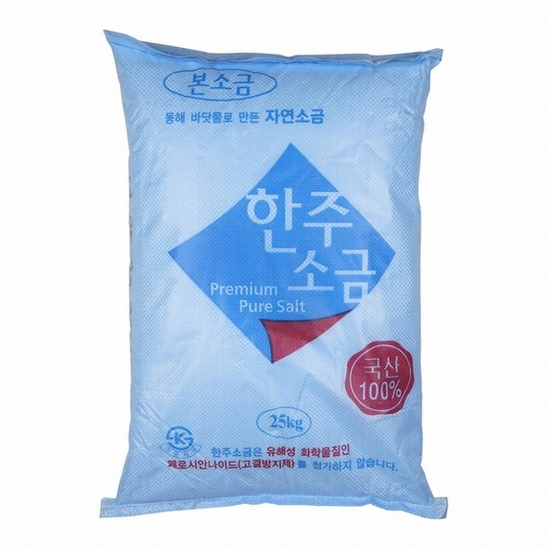 한주 소금 25kg