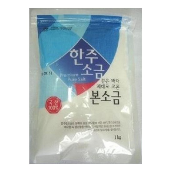 한주 본소금 1kg