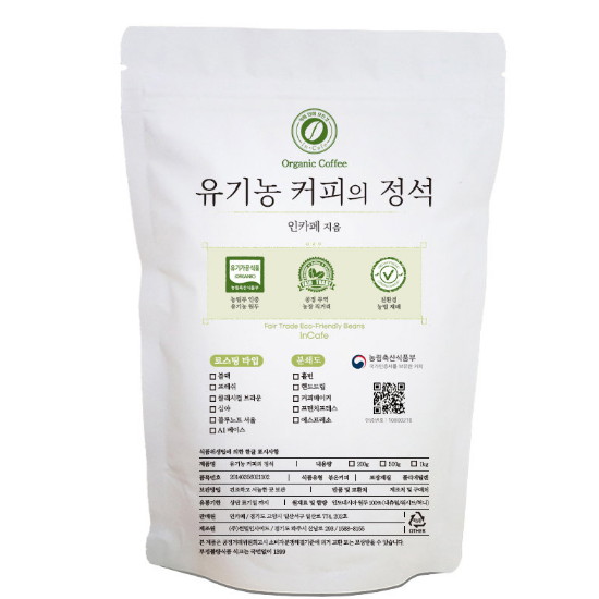인카페 유기농 커피의 정석 올가닉 클래시컬 브라운 200g [1개] - 에누리 가격비교