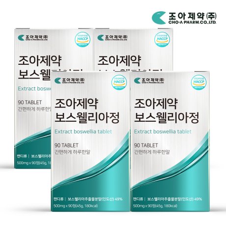조아제약 보스웰리아정 90정