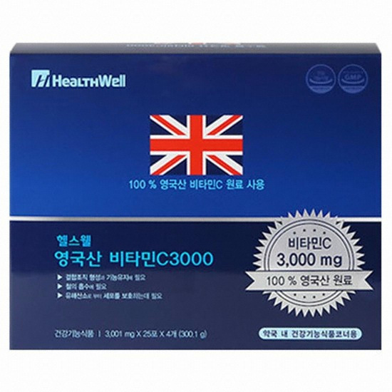 헬스웰 영국산 비타민C 3000mg 3g 100포