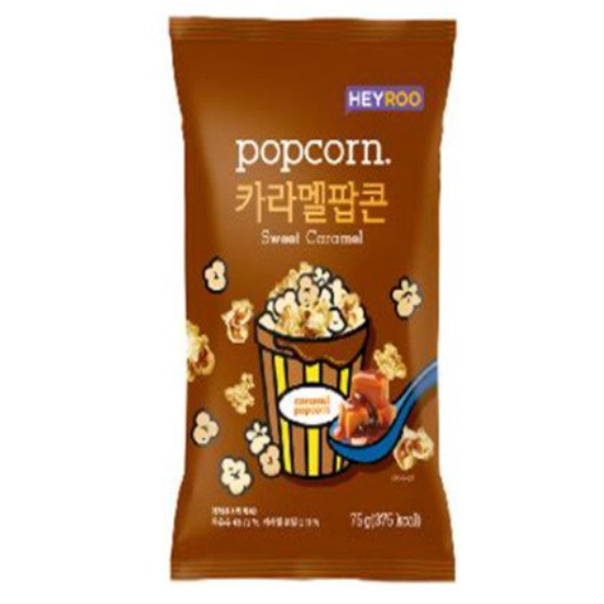 헤이루  카라멜팝콘 봉지스낵 75g