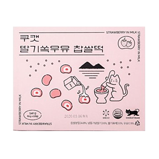 쿠캣마켓  딸기쏙우유찹쌀떡 540g