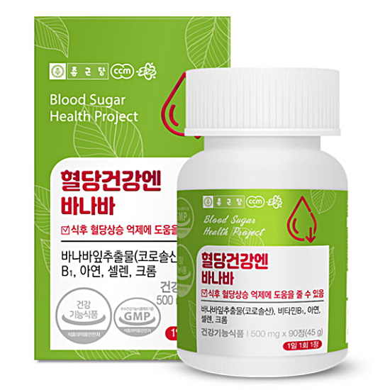 종근당건강 혈당건강엔 바나바 500mg 90정