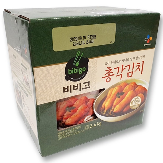 CJ제일제당 비비고 총각김치 2.4kg