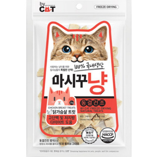 바이캣 마시꾸냥 닭가슴살 트릿 25g