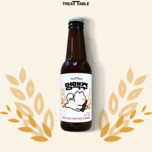 트릿테이블 멍맥주 병맥주 220ml