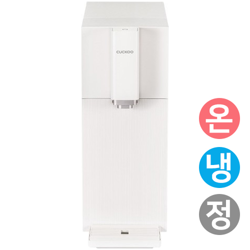 쿠쿠홈시스  인스퓨어 스팀 100 끓인물 CP-ABS100 (렌탈)