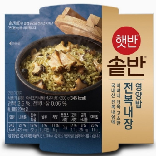 CJ제일제당  햇반 솥반 전복내장 영양밥 200g