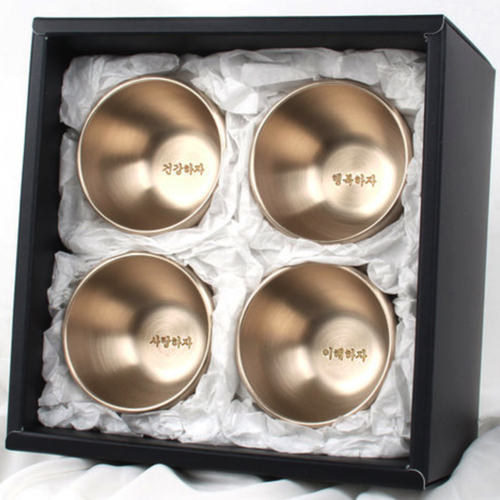정담유기 방짜유기술잔 황금술잔 소주잔 4P