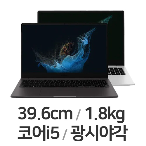 삼성전자 갤럭시북2 NT550XEZ-A58A WIN11