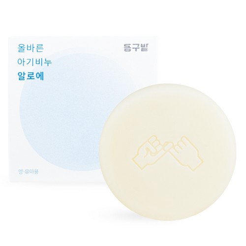 동구밭 올바른 아기비누 알로에 100g