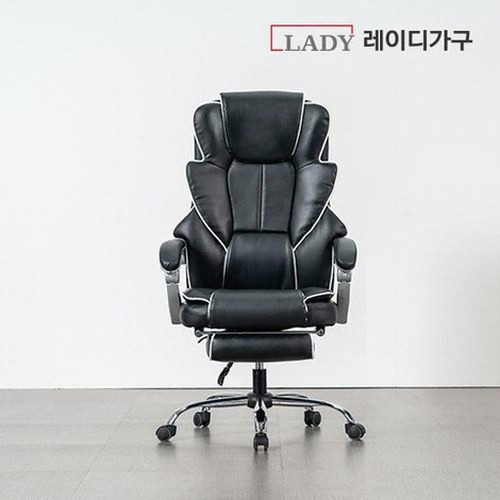 레이디가구  컴포트 리클라이너 게이밍 의자