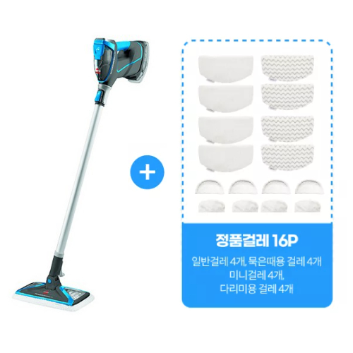 비쎌(BISSELL)  슬림 2233 DOUBLE