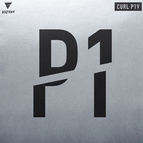 빅타스  롱핌플 컬 P1V