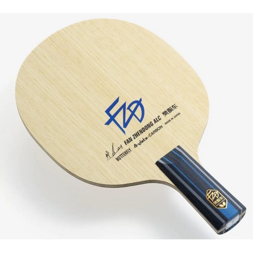 버터플라이  판젠동 ALC