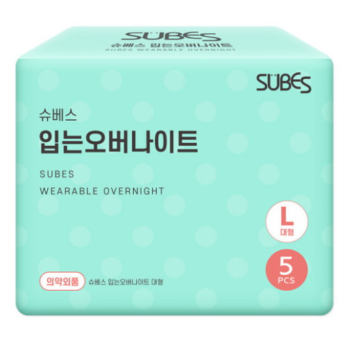 슈베스 입는 오버나이트 대형 5개