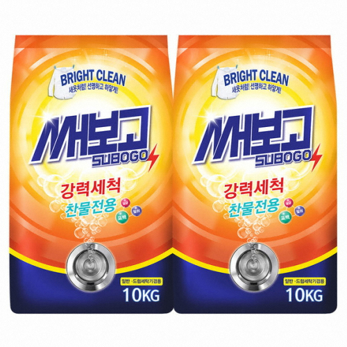 해동 써보고 가루세제 10kg