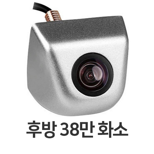 아이카 후방카메라 RCA-500 - 에누리 가격비교 아이카 후방카메라 Rca-500 - 에누리 가격비교