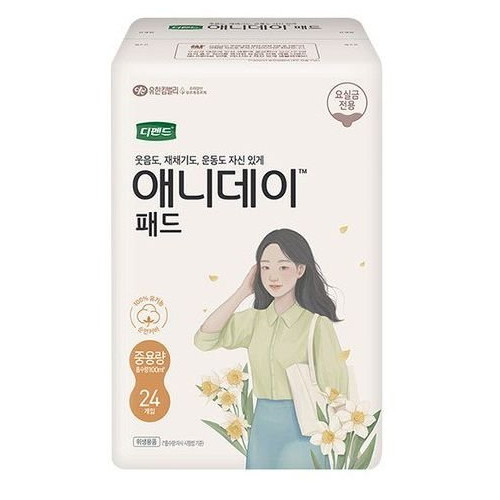 디펜드 애니데이 패드 중용량 24개