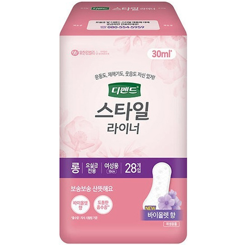 디펜드 스타일 라이너 바이올렛향 롱 28개