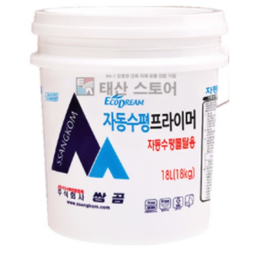 쌍곰  자동수평몰탈 프라이머