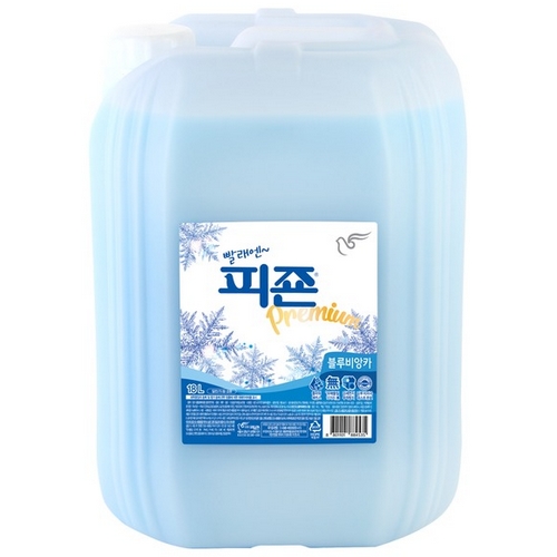 피죤 블루비앙카 18L