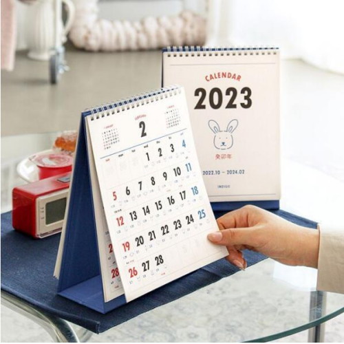 인디고  2023 루나 옛날 탁상 달력