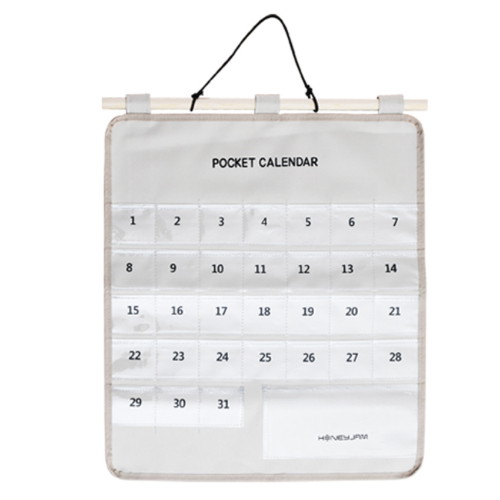 허니잼  생활비달력